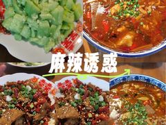 -小街47號江湖菜(四合院店)