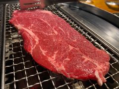 -伍丁·烤牛肋(和平东桥店)