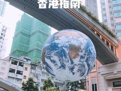 -崇光百货(尖沙咀店)