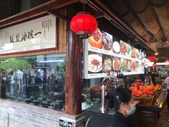 -猪肉婆私房菜(容桂总店)