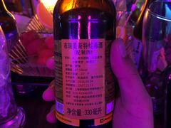 -vimi便利店酒吧