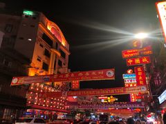 -唐人街(耀华力路)