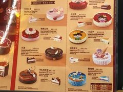 -哈根达斯(虹口店)