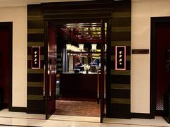 门面-杭州西子湖四季酒店·金沙厅
