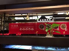 -牛焱·贵州黄牛肉火锅(城西银泰店)