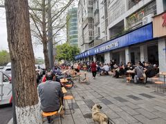 -大邑李记肥肠血旺