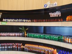 -涨巢·潮玩水疗局