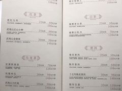 -勝記酒家·37年老字号·经典粤菜(荔枝公园店)