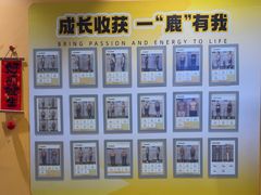 -超鹿运动(五四北泰禾广场店)
