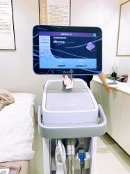 -星和深湾荟医疗美容