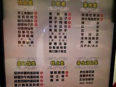 -金色印象·4k影院式足体养生(大渡口店)