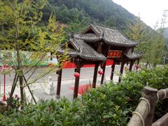 -楠柏弯休闲山庄(梨花溪店)