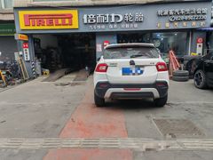 -倍耐力轮胎专卖店(碧云路店)