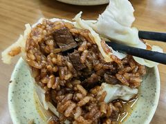 牛肉烧麦-李记清真馆(打钉巷店)
