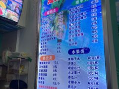 -老海南椰奶清补凉(文化宫老店)