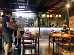 大堂-搓火大都会(广安门总店)