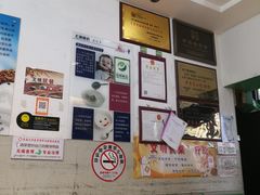 -德禄酸奶(莫家街店)