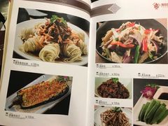 -葡萄集|滋味新疆菜·精酿酒馆(瑞豪酒店)