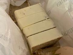 -DRUNK BAKER(上海陕康里店)