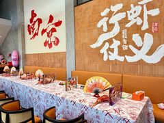 -王红军龙虾·大排档·烧烤(新民路店)