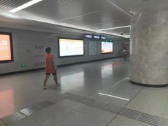 -螃蟹岬(地铁站)