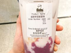 -LELECHA乐乐茶(美罗城店)