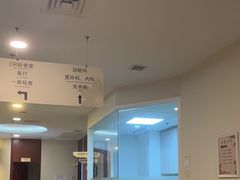 -美年大健康慈铭体检(黄浦分院)