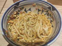 -老九圆山西面馆(CBD店)