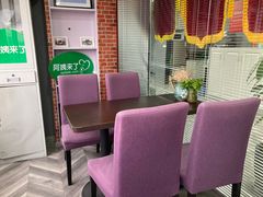 -阿姨来了月嫂服务中心(徐汇店)