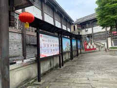 -南关石牌坊古镇
