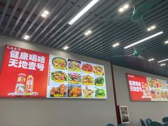 -景好海鲜餐厅(大鹏必选旅游店)