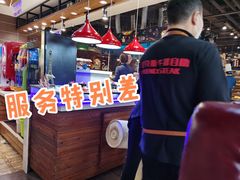-菲尼克斯牛排店(杉杉奥特莱斯店)