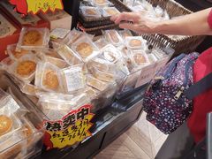 -曹祥泰(解放路店)