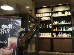-星巴克臻选(杭州万象城店)