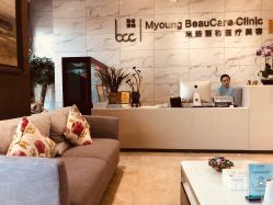 -北京米扬丽格医疗美容·联合丽格鼻整形中心