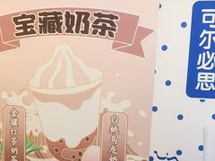 -牛New寿喜烧(青浦店)