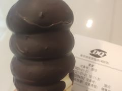 -DQ·蛋糕·冰淇淋(雨花吾悦店)