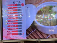 -红灯笼面食馆(世贸店)