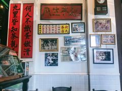 -何九海南茶店(鬼仔巷店)