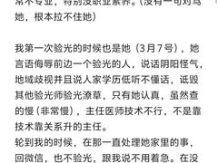 -首都医科大学附属北京同仁医院(西区)