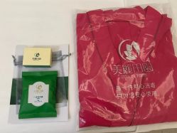 点击看大图 -美丽田园Beauty Farm