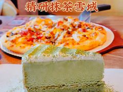 -必胜客(南锣鼓巷店)