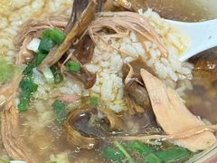 -玉滋補