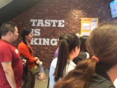 -汉堡王(北京通州领展店)