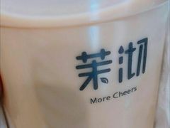 -茉沏(相城天虹店)