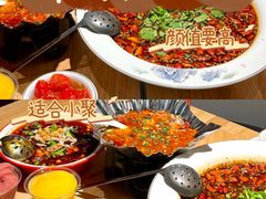 -成都吃客(奎星楼店)