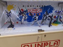 -TOYSRUS玩具反斗城(上海万象城店)