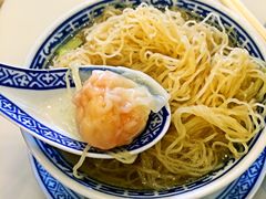 世家云吞面-香港麦奀云吞面世家(中山二路店)