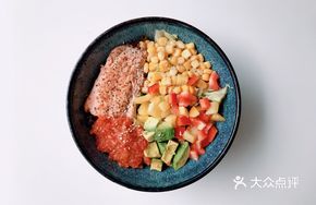 Pan-Seared Salmon with Avocado Grain Bowl