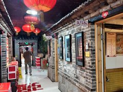 -即墨老公社·海肠捞饭大王(古城店)